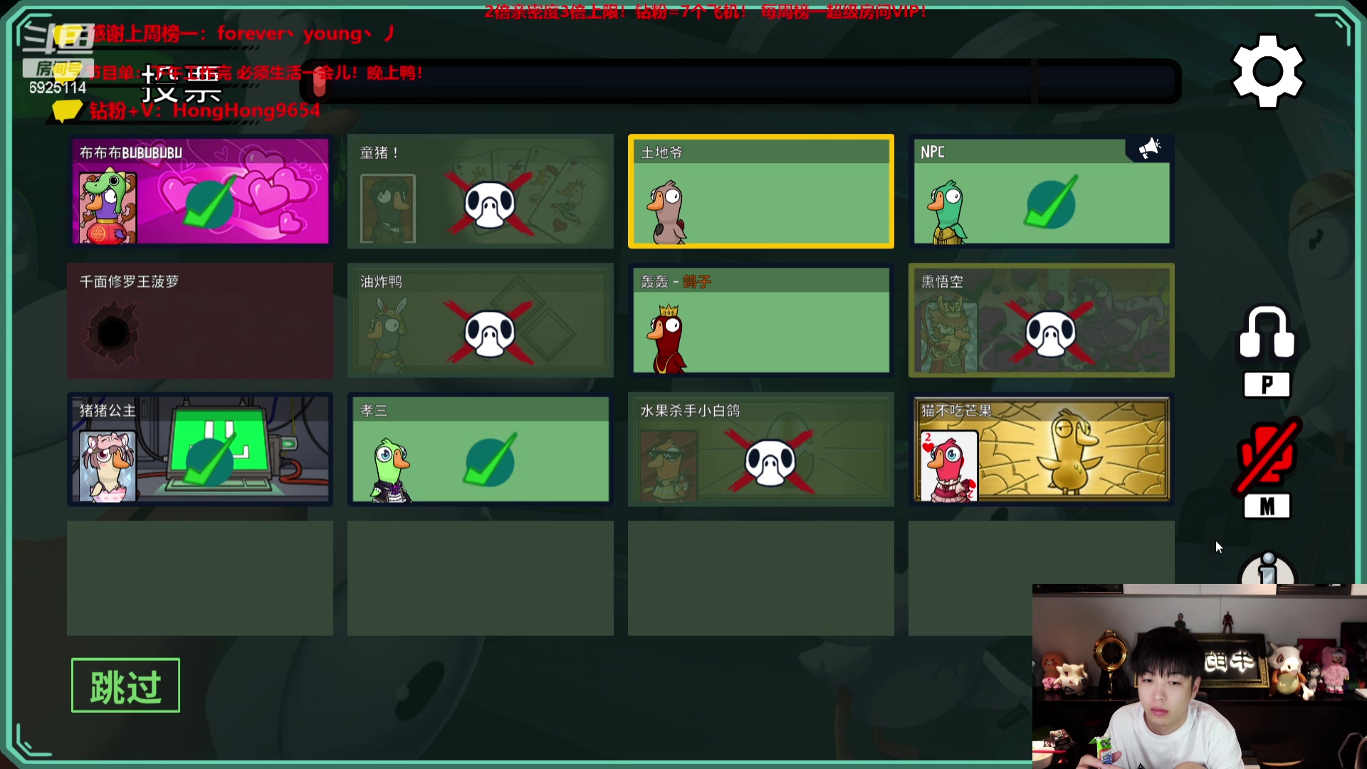 【2023-09-07 20点场】轰轰仔：轰轰：祝凌晨儿Mini百级快乐身体健康！