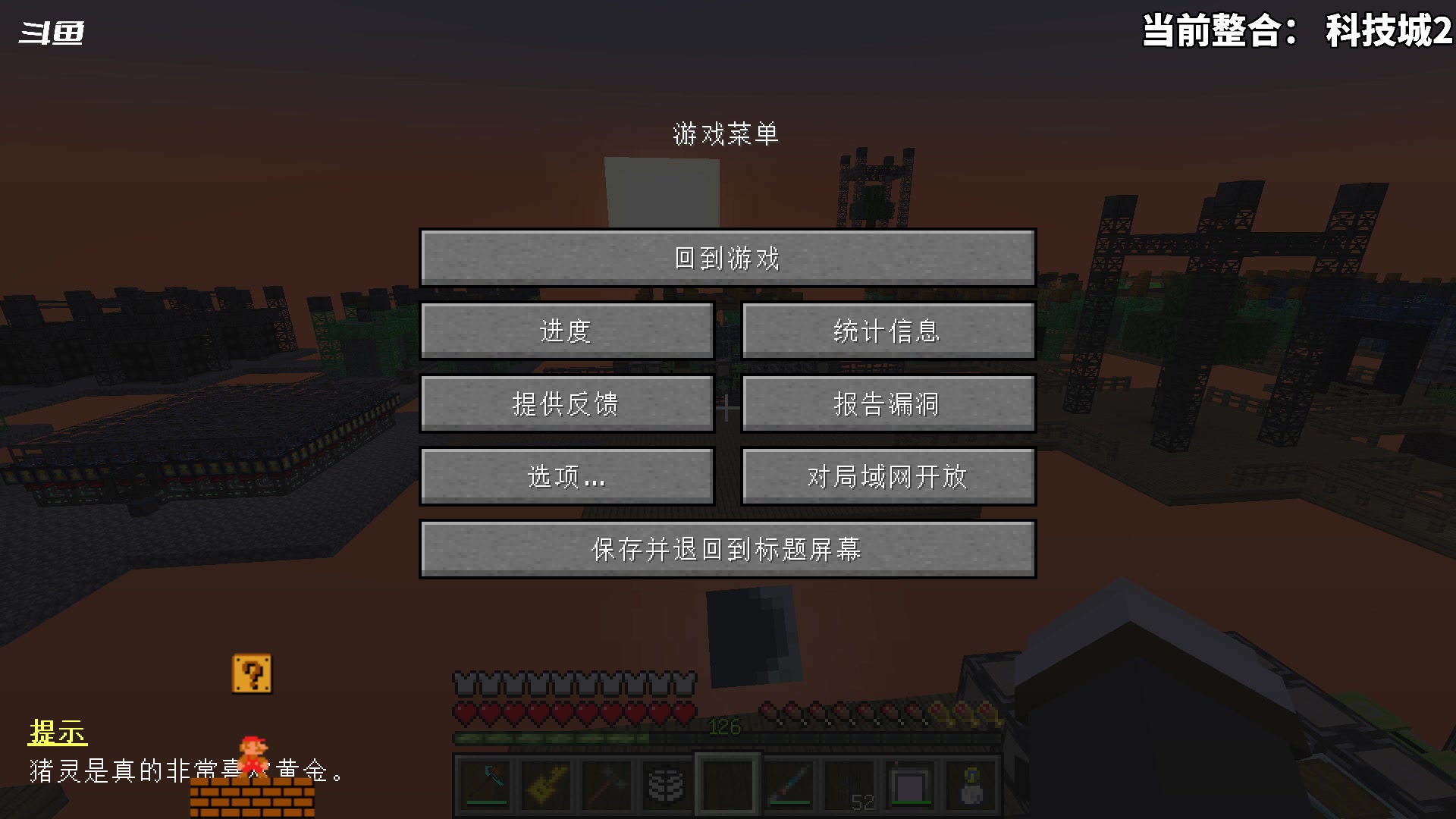 【2023-09-08 19点场】隐者丶丶：这里很有意思 来看看吧