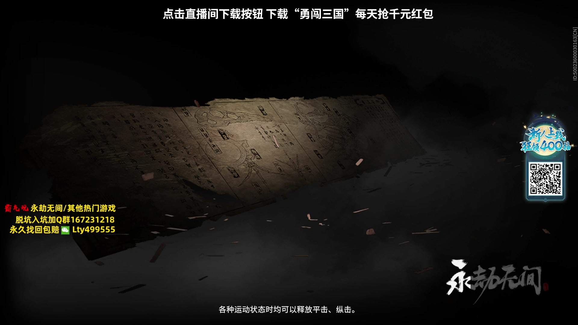 【2023-09-07 21点场】小铭XiaoMing阿：小铭：钻粉活动持续中！！
