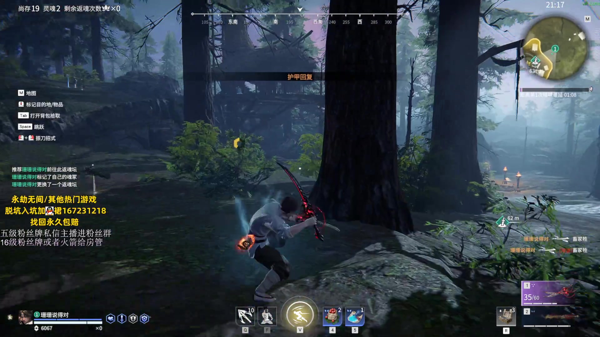 【2023-09-07 23点场】刀一挥趴一堆：单排博弈怪兽