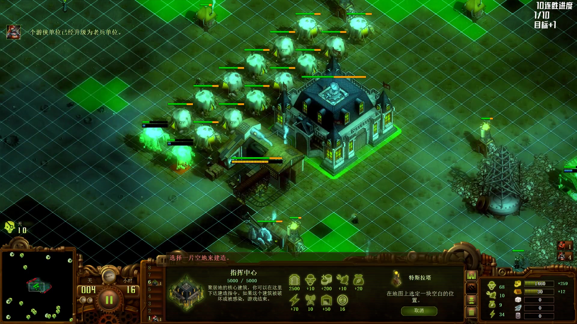 【2023-09-08 18点场】Nostalie：NO:只能说，不胜利毋宁吃！