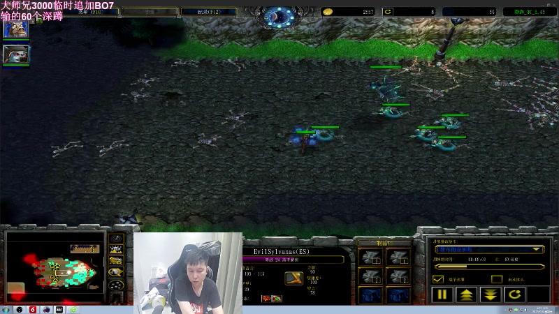 【2023-09-08 02点场】澄海3c晨曦：神豪点播：晨曦张国荣VS末日卖铁。