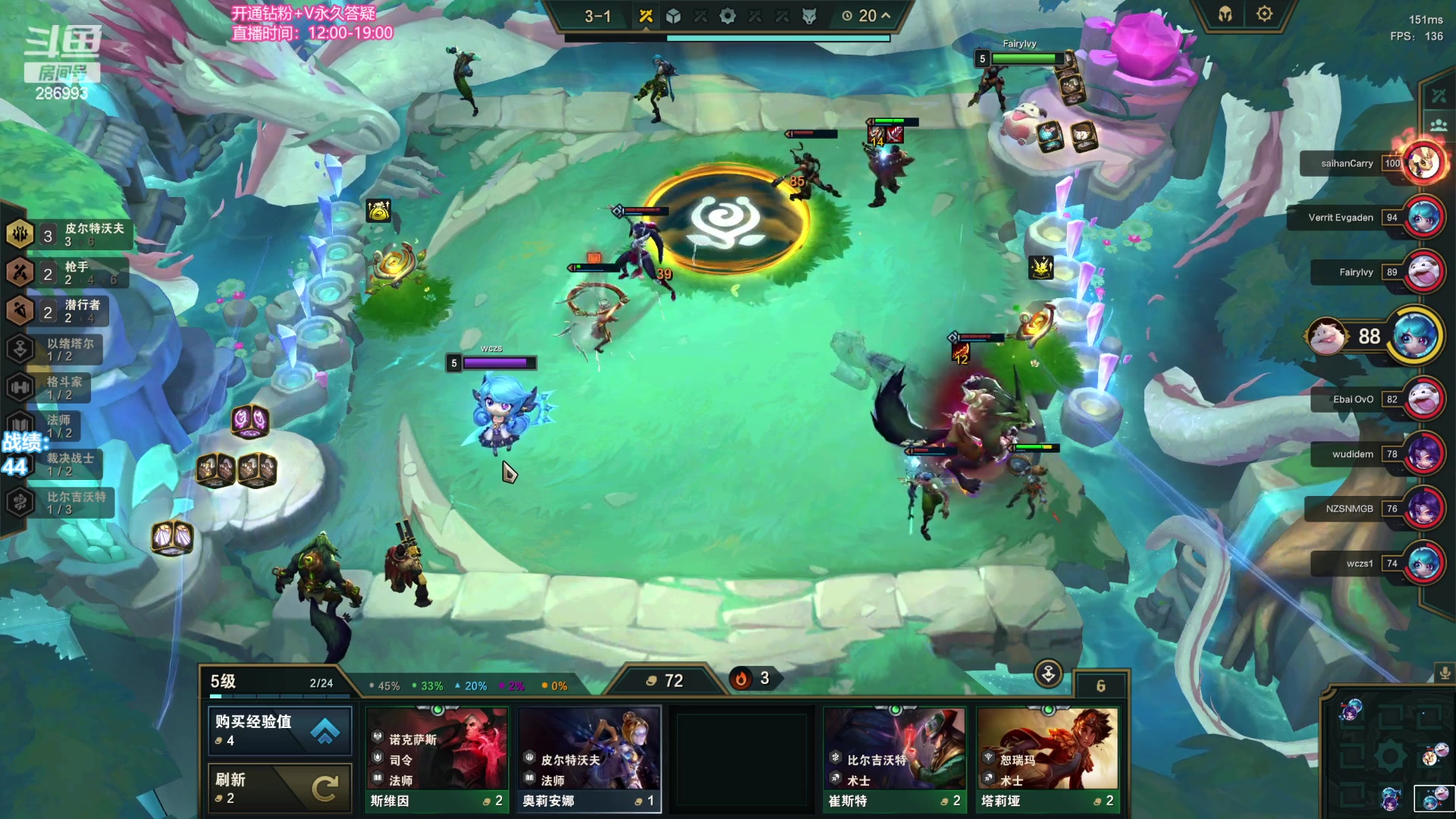 【2023-09-08 13点场】卑微小泽丶：小泽：美测修炼