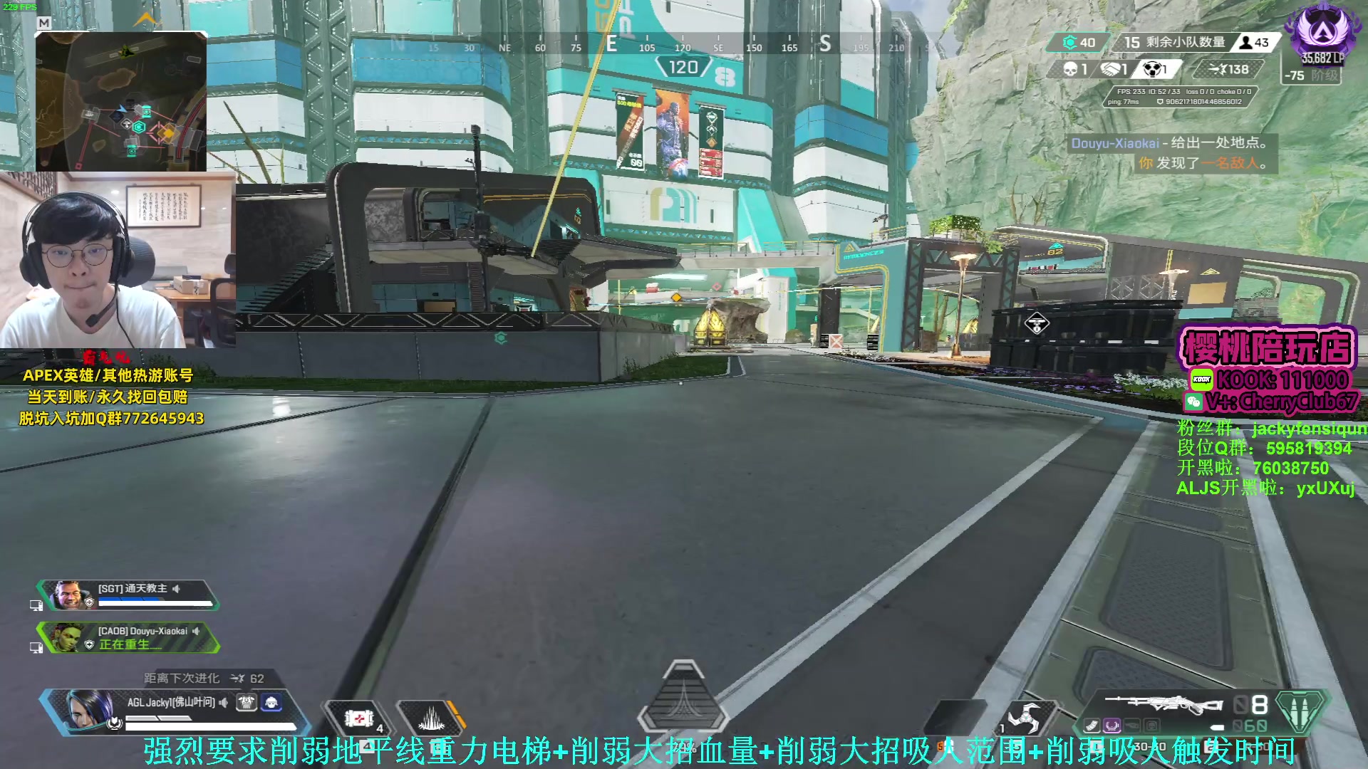 【2023-09-05 20点场】Jackyar：今天没有训练赛，打打排位！