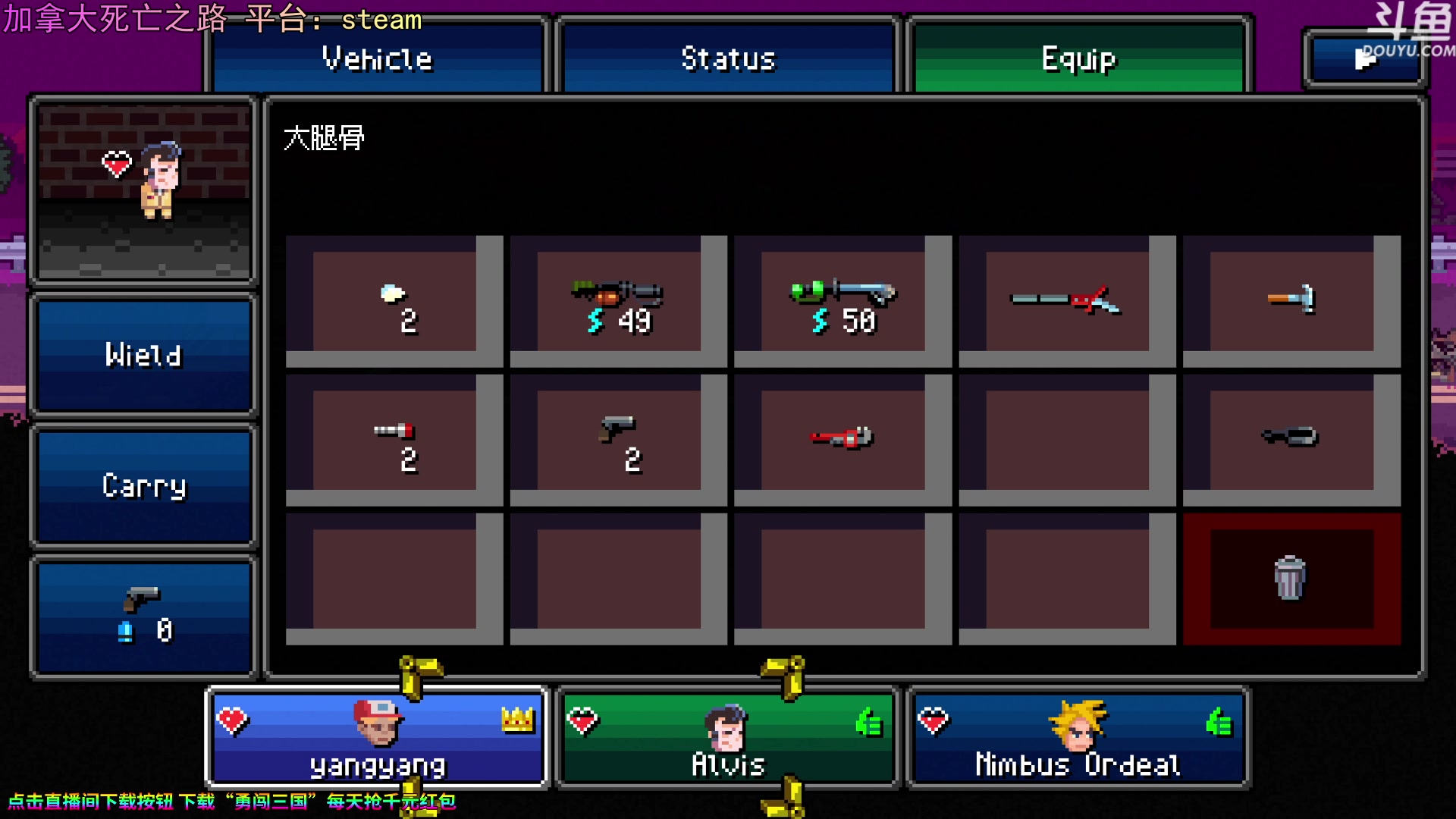 【2023-09-09 19点场】荣耀洋洋：【洋洋】小众，独立，单机游戏！