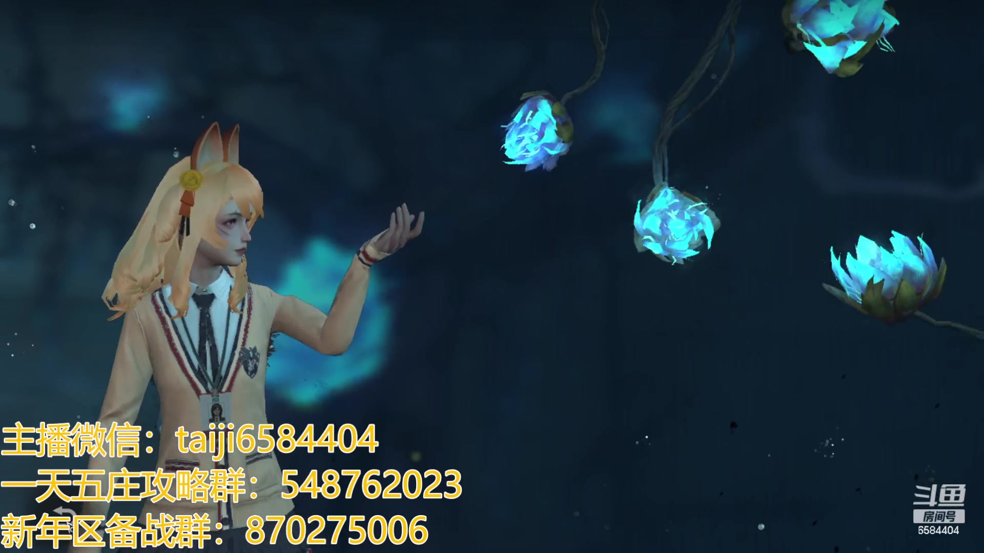 【2023-09-09 13点场】中华田园冯太极：在回老家，8号左右稳定直播