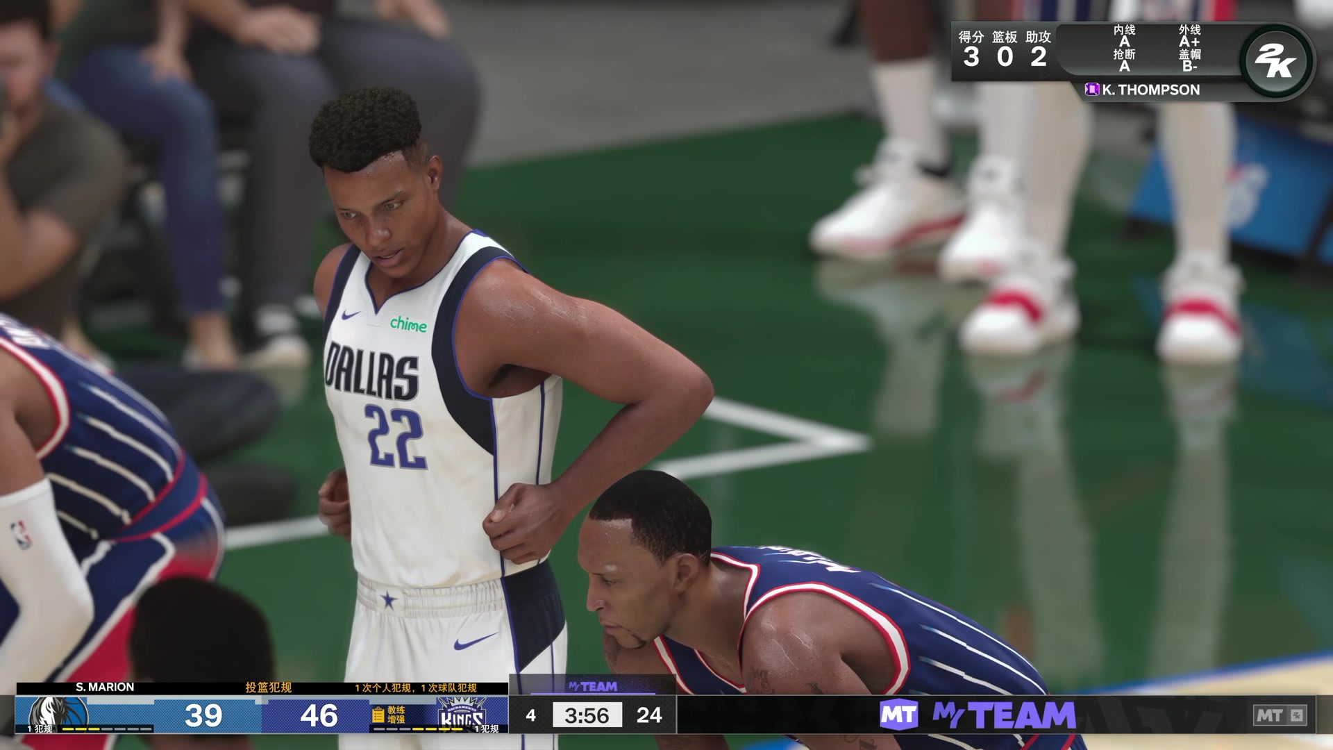 【2023-09-08 22点场】2K仔仔：仔仔：NBA2K24!!