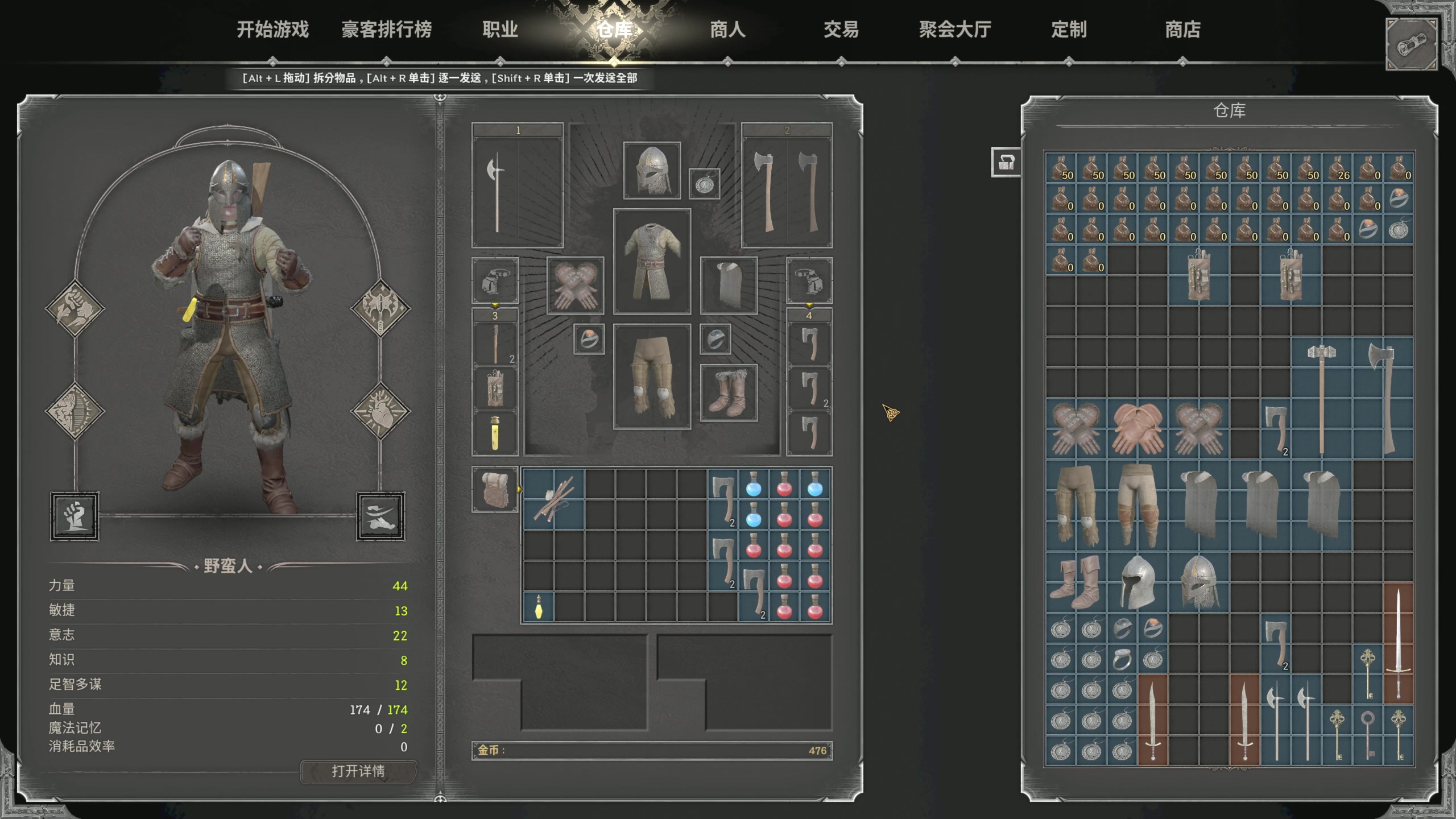 【2023-09-08 21点场】主播阿飞：阿飞）不犯错 少犯错 犯小错