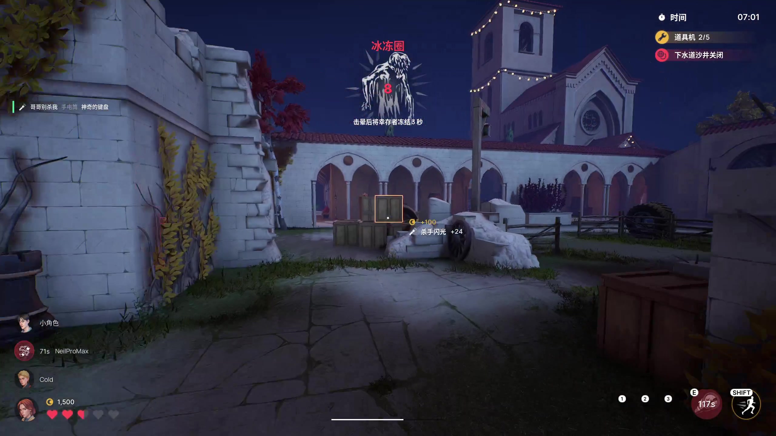 【2023-09-08 21点场】BLUE呀丶：9点玩玩动物派队~