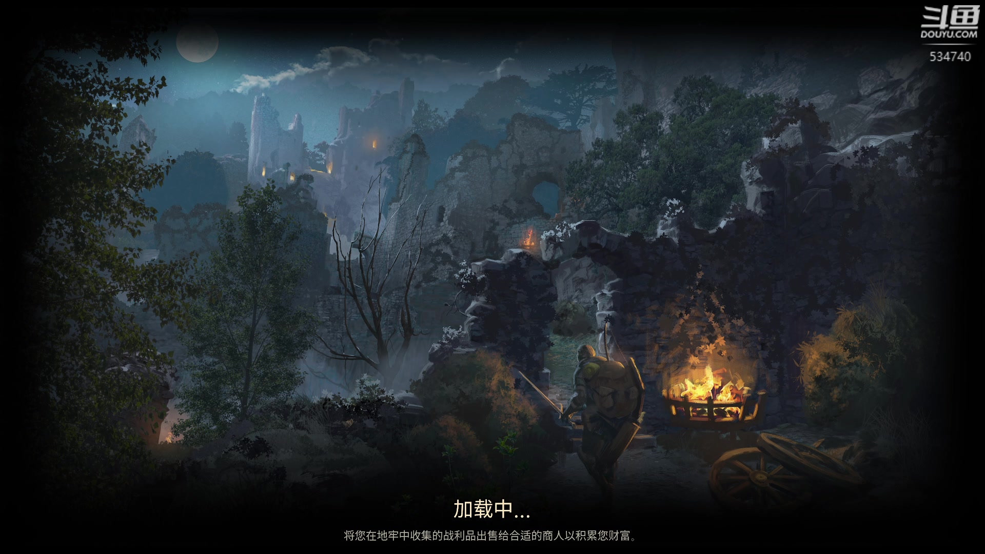 【2023-09-09 01点场】丨马老六丨：马老六的游戏室