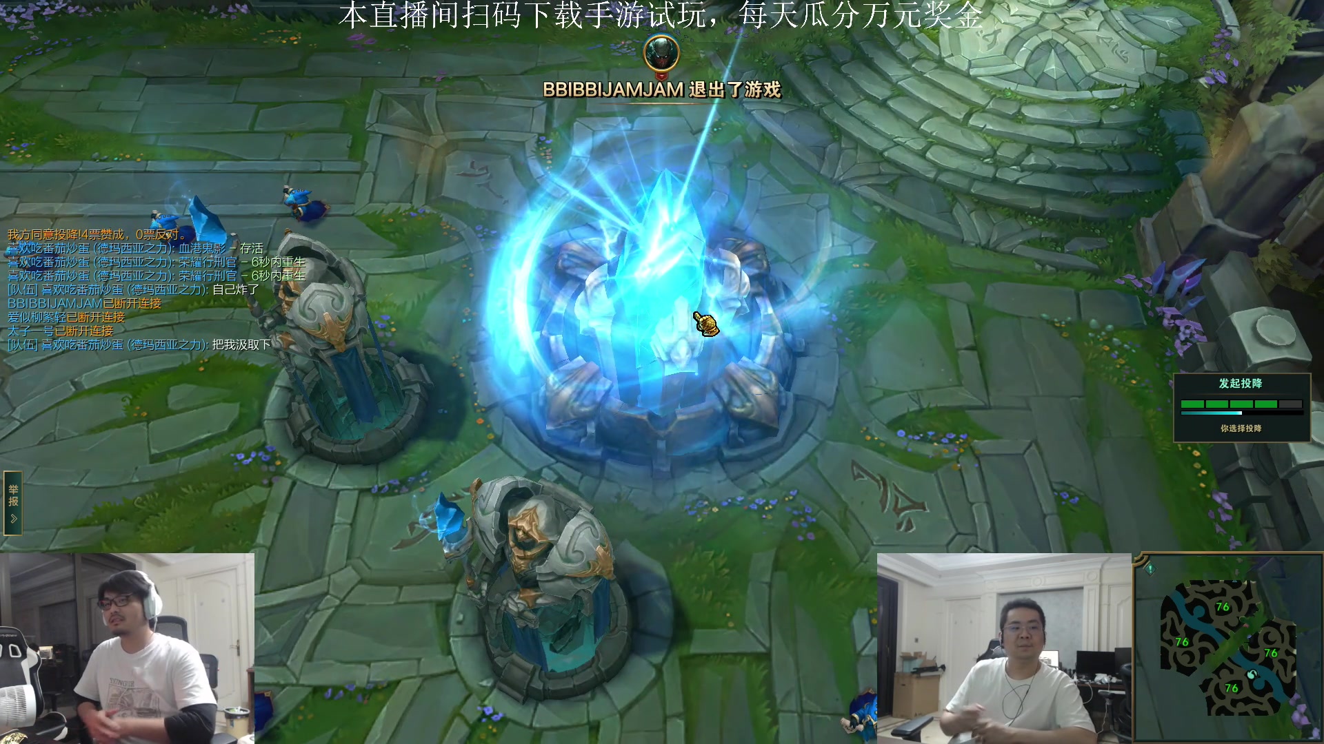 【2023-09-09 20点场】洞主丨歌神洞庭湖：胡凯利：欢乐时光已经开始了！