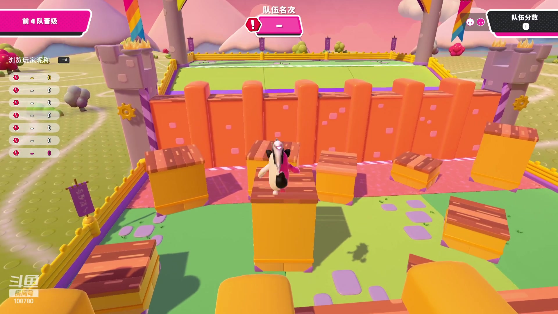 【2023-09-09 06点场】兮饭锐雯：乱斗狂少就位