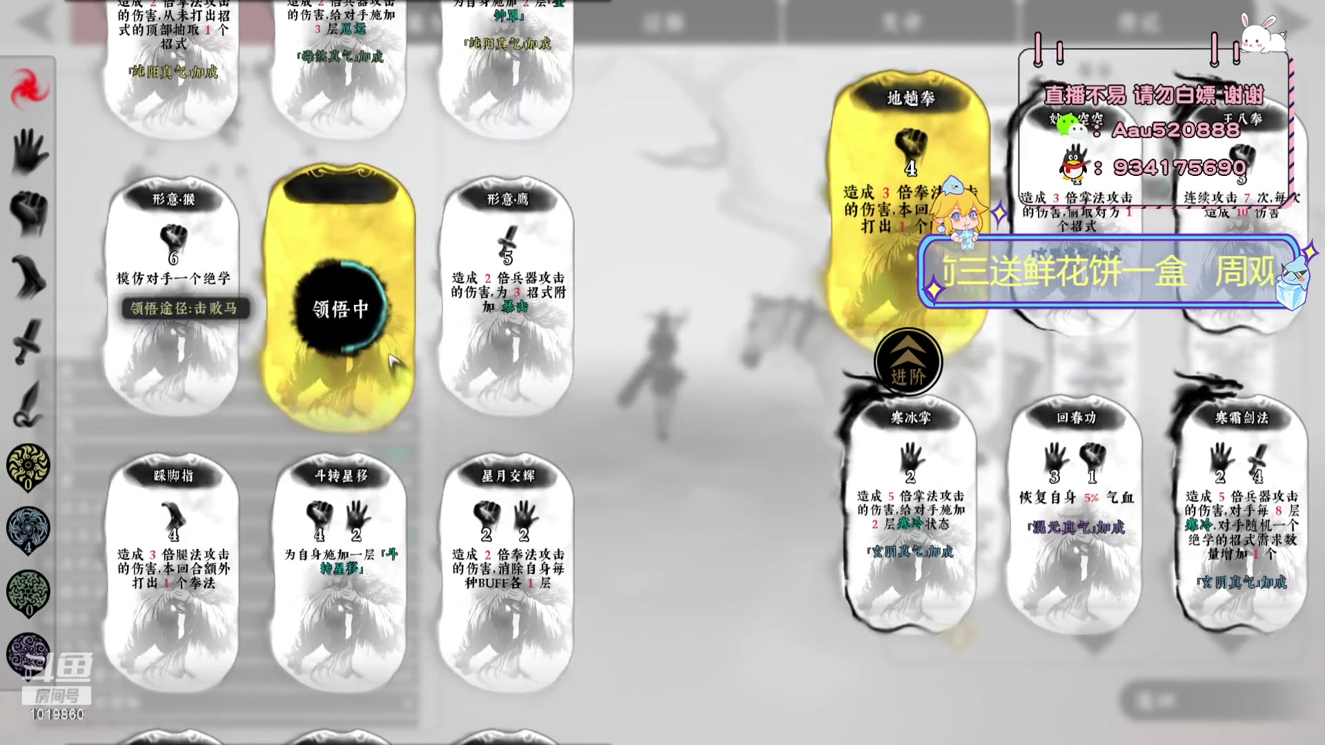 【2023-09-07 17点场】顾溪朝丶：休闲一派养宠爱好者