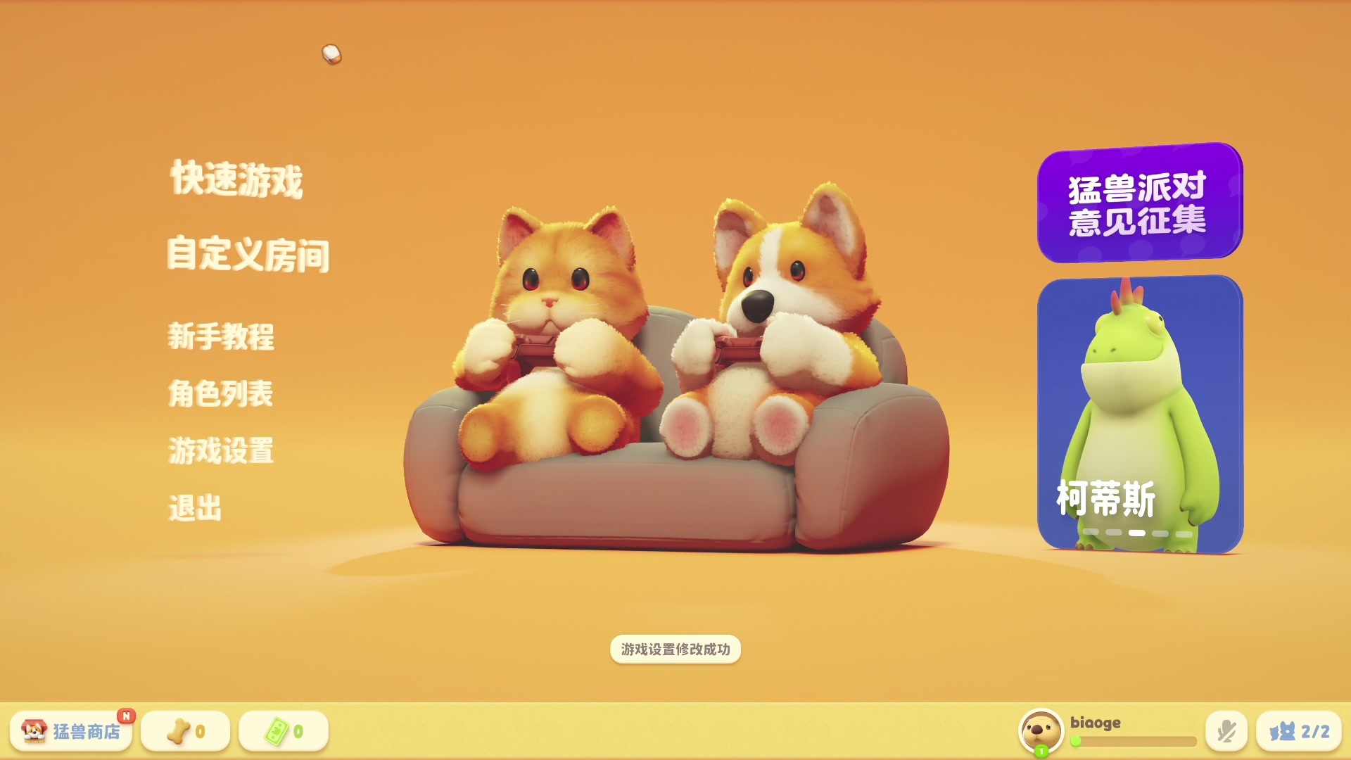 【2023-09-09 16点场】尐表哥：老表：九月的养眼！