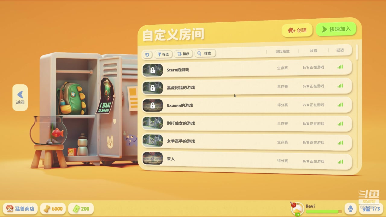【2023-09-09 01点场】年少有维：动物派对二测！