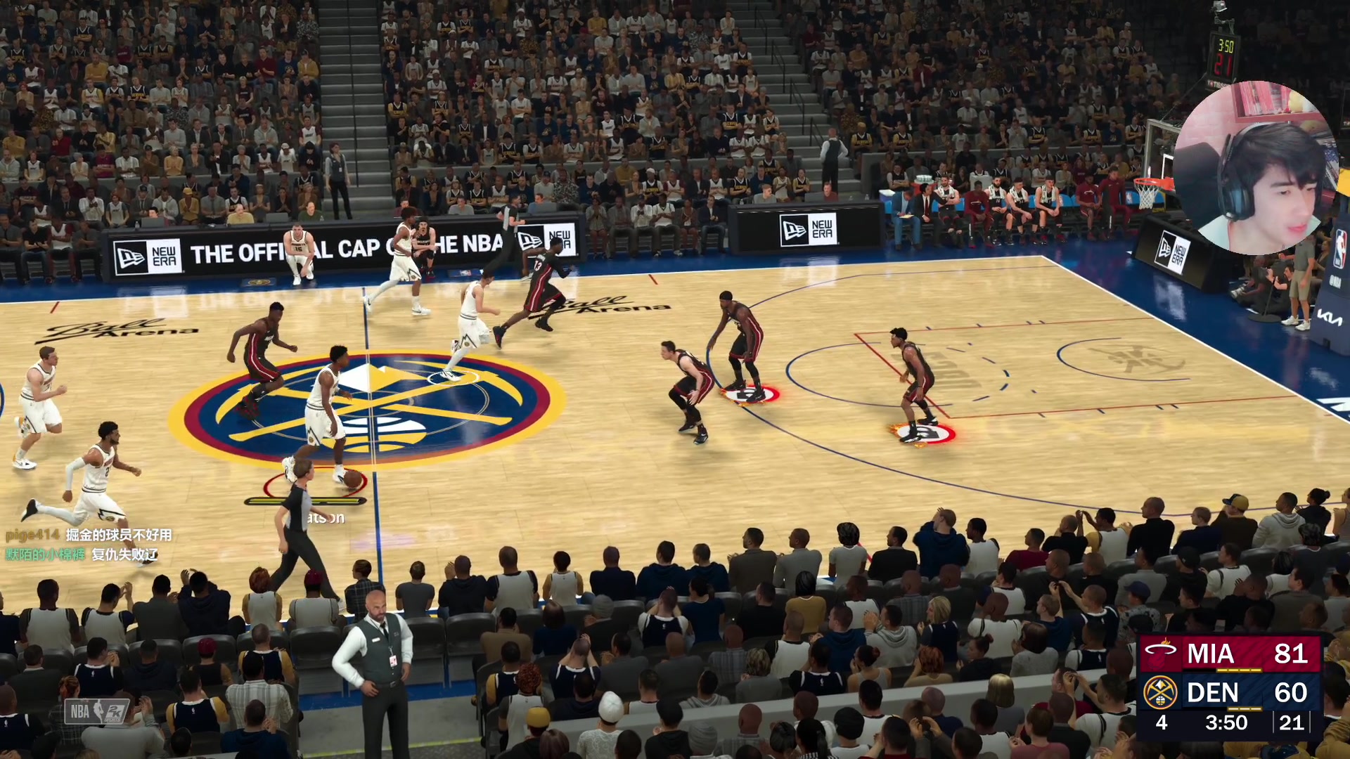 【2023-09-08 17点场】默陌丶丶：新游体验~NBA2K24!