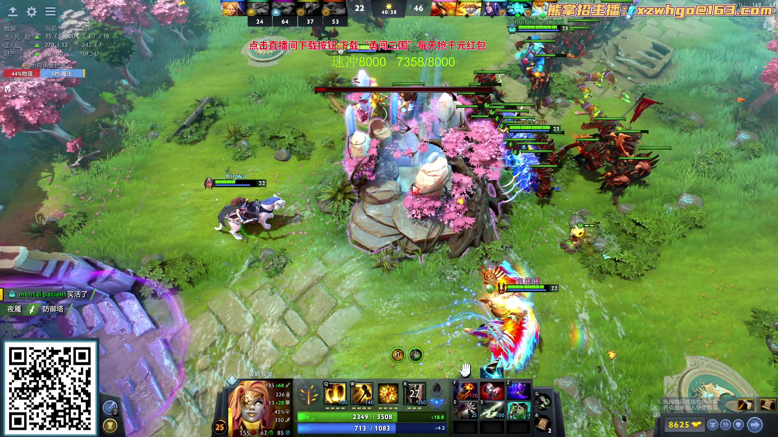 【2023-09-09 16点场】yyfyyf：随便玩玩！9999