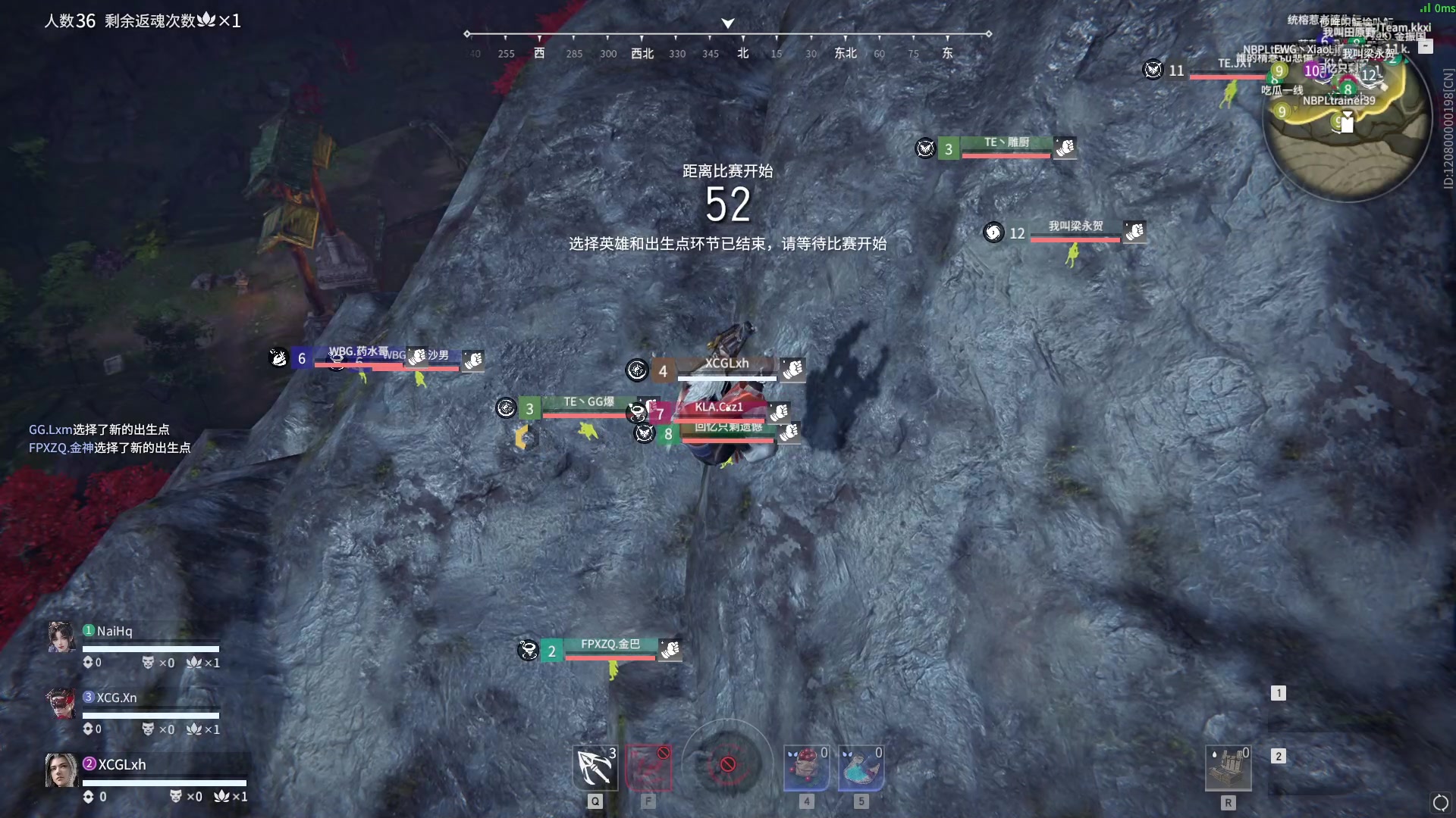 【2023-09-09 15点场】解说嘟师傅：【解说嘟师傅】官方训练赛T1