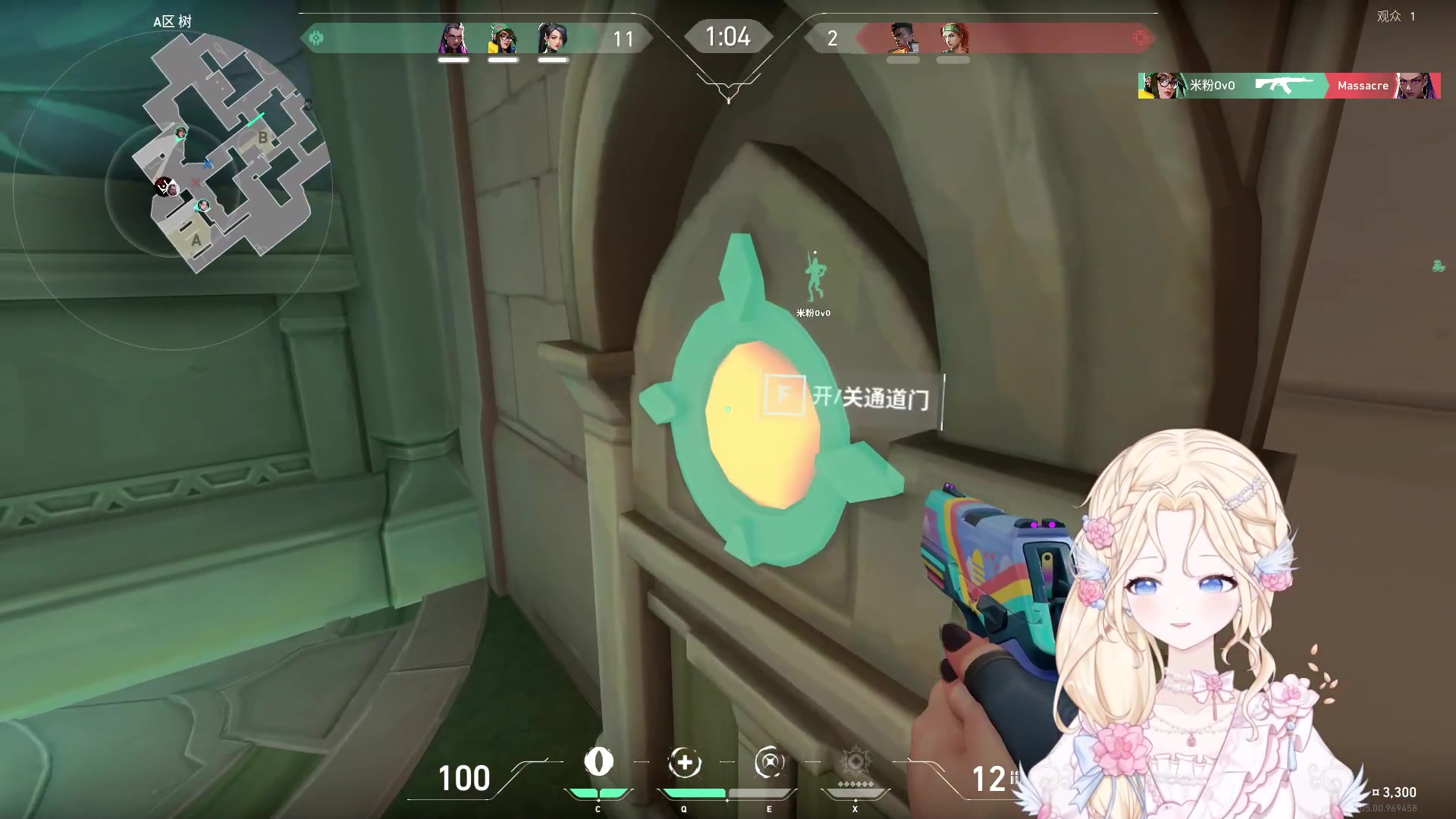 【2023-09-08 21点场】呆彤儿：【小奶团】九月快乐~ 5045107