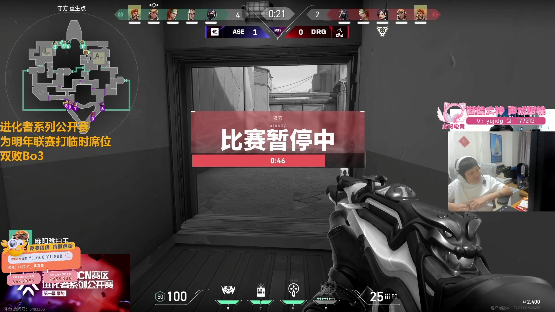 【2023-09-09 17点场】yjjimpaopao：YJJ 正在的MAN