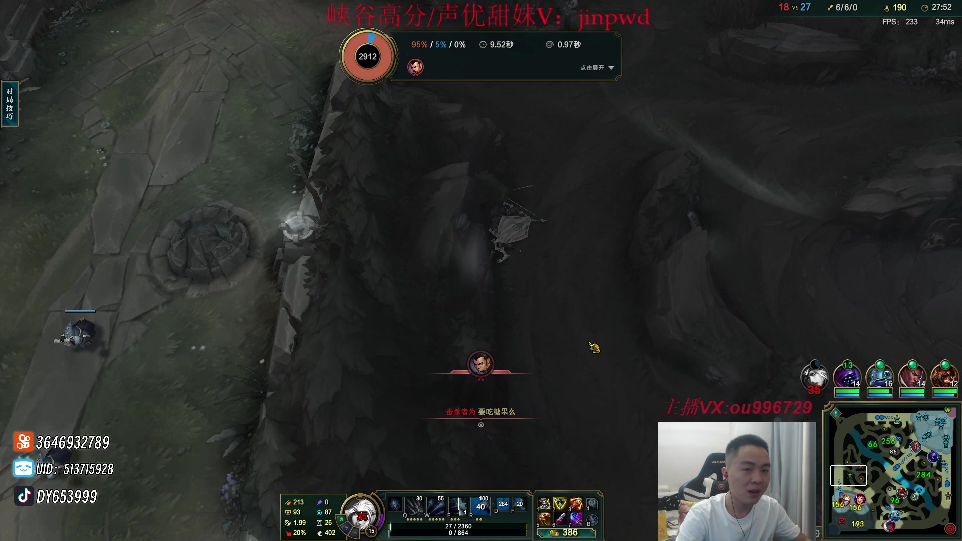 【2023-09-09 20点场】暗夜猎手光头强：第一vn: 爆杀流