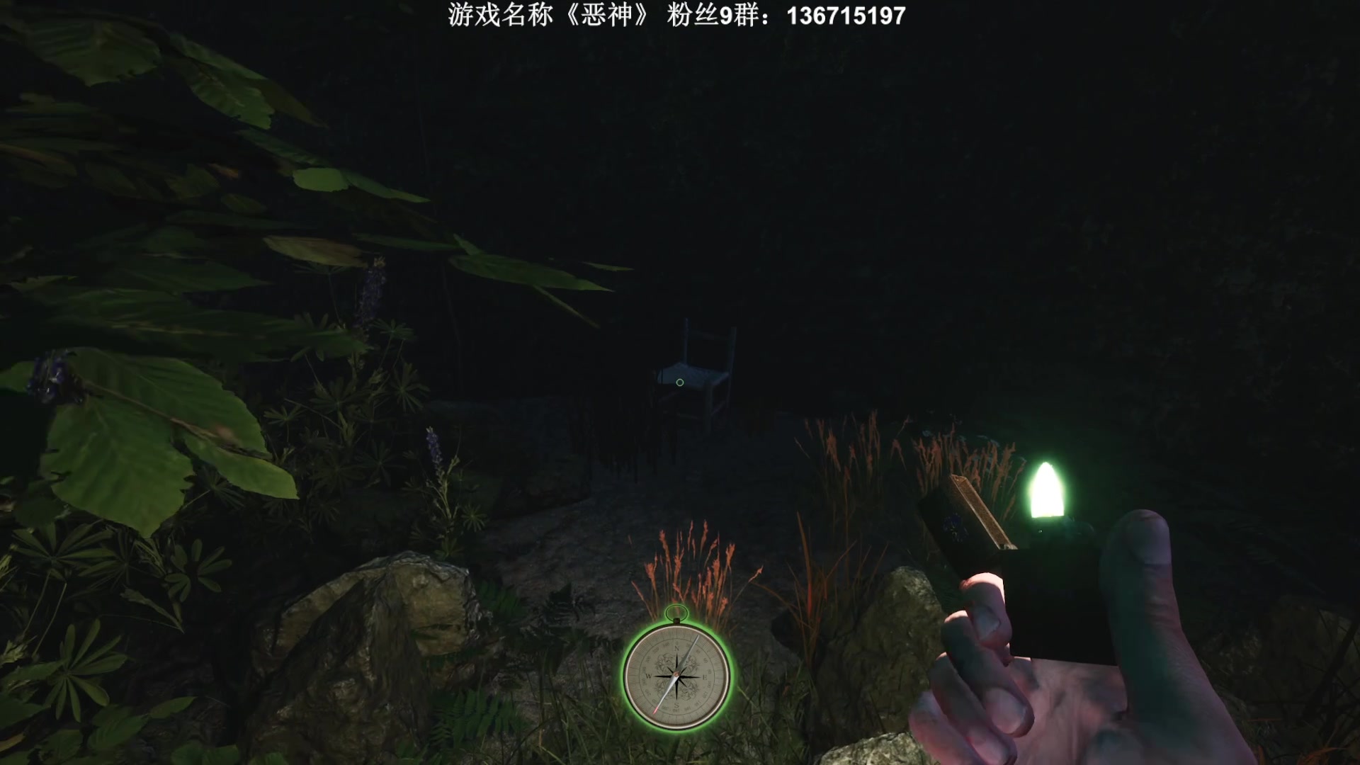 【2023-09-07 23点场】半支烟：芬兰恐怖新作《恶神》