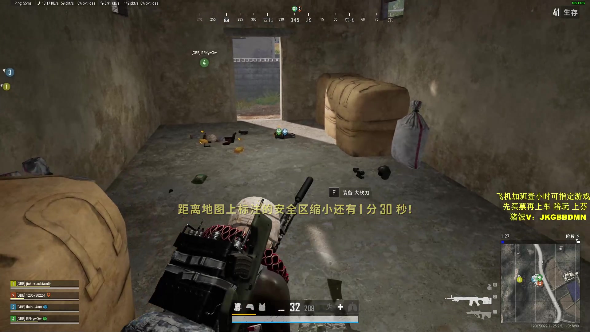【2023-09-08 22点场】酒客gbb：川渝刘德华在此！