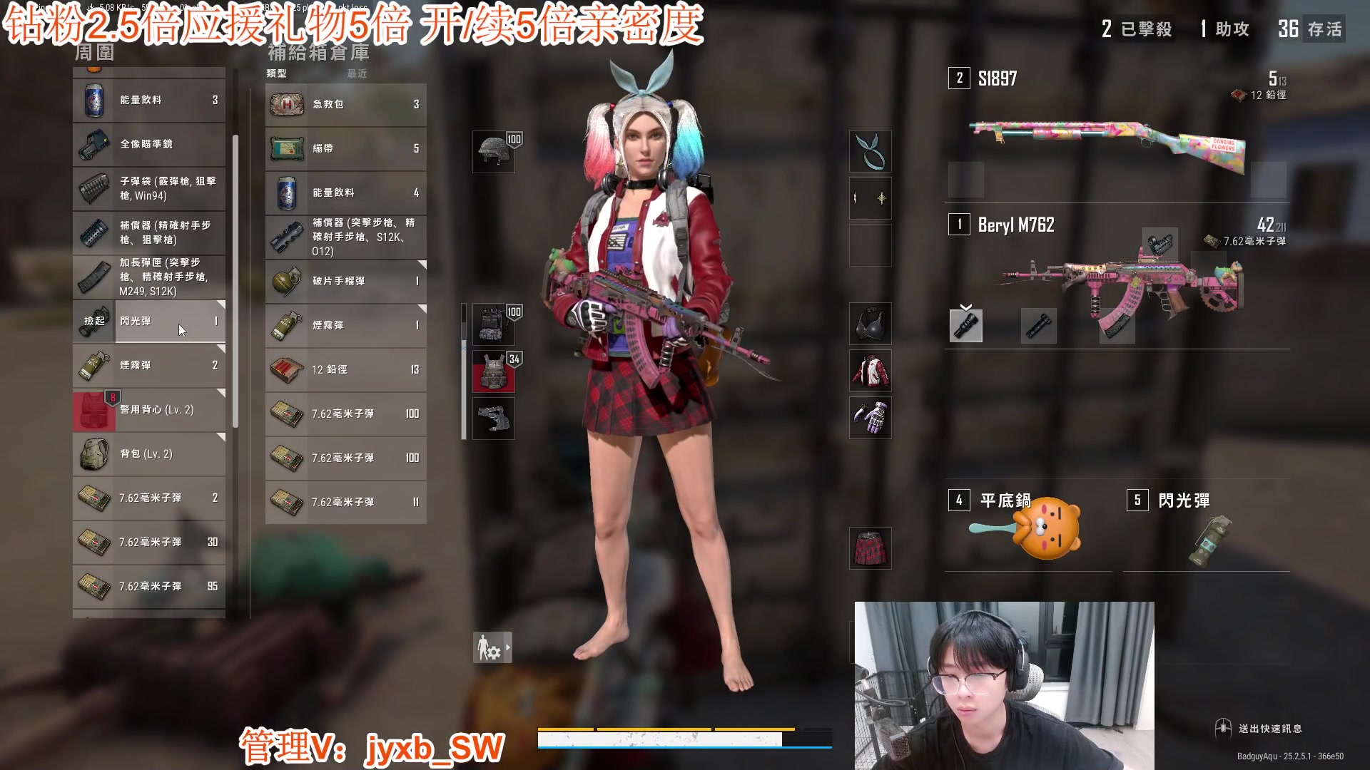 【2023-09-08 23点场】A趣趣趣趣：9点动物派对来啦！