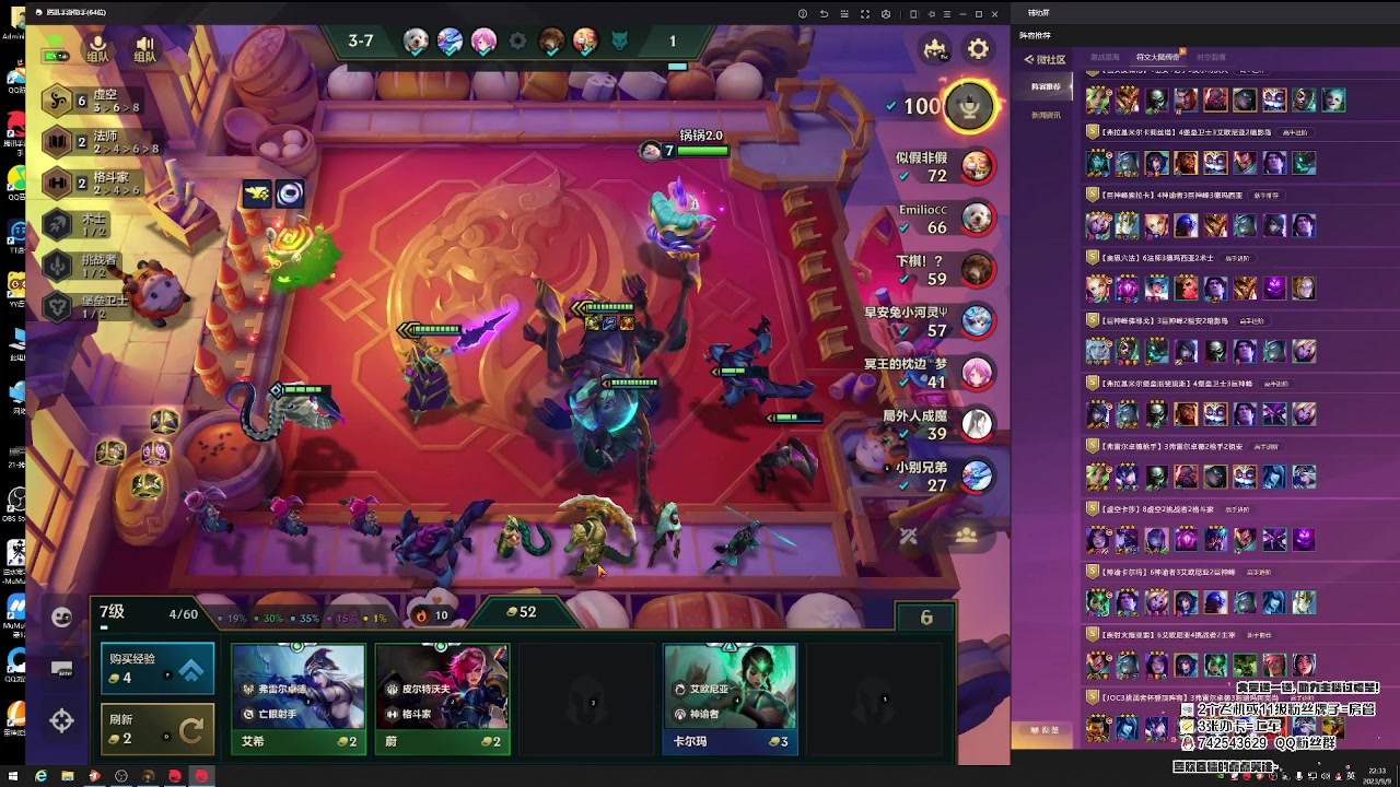 【2023-09-09 22点场】第五人格锅锅：营业中9552600