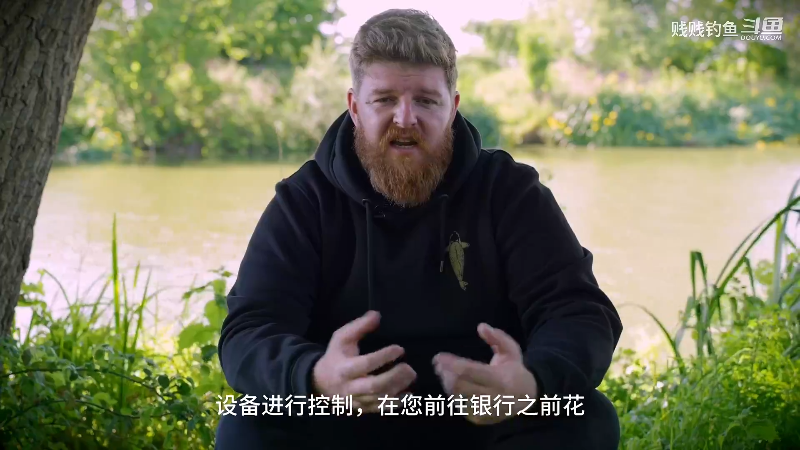 【户外】贱贱钓鱼的精彩时刻 20230909 02点场