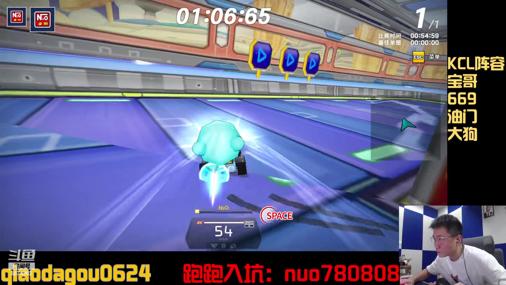 【2023-09-09 21点场】乔大狗理性消费：每晚19点，KCL相伴