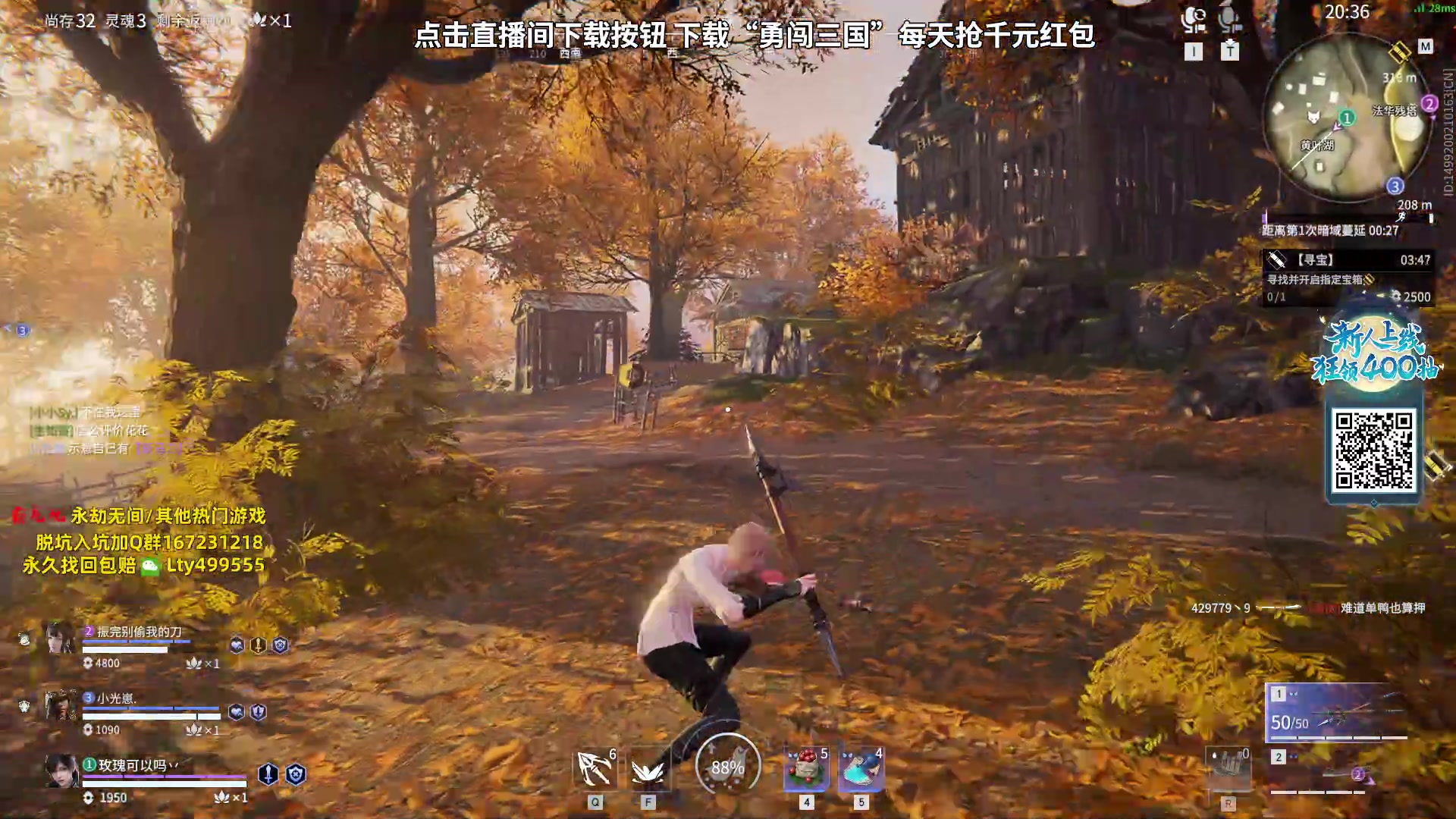 【2023-09-09 16点场】小铭XiaoMing阿：小铭：钻粉活动持续中！！