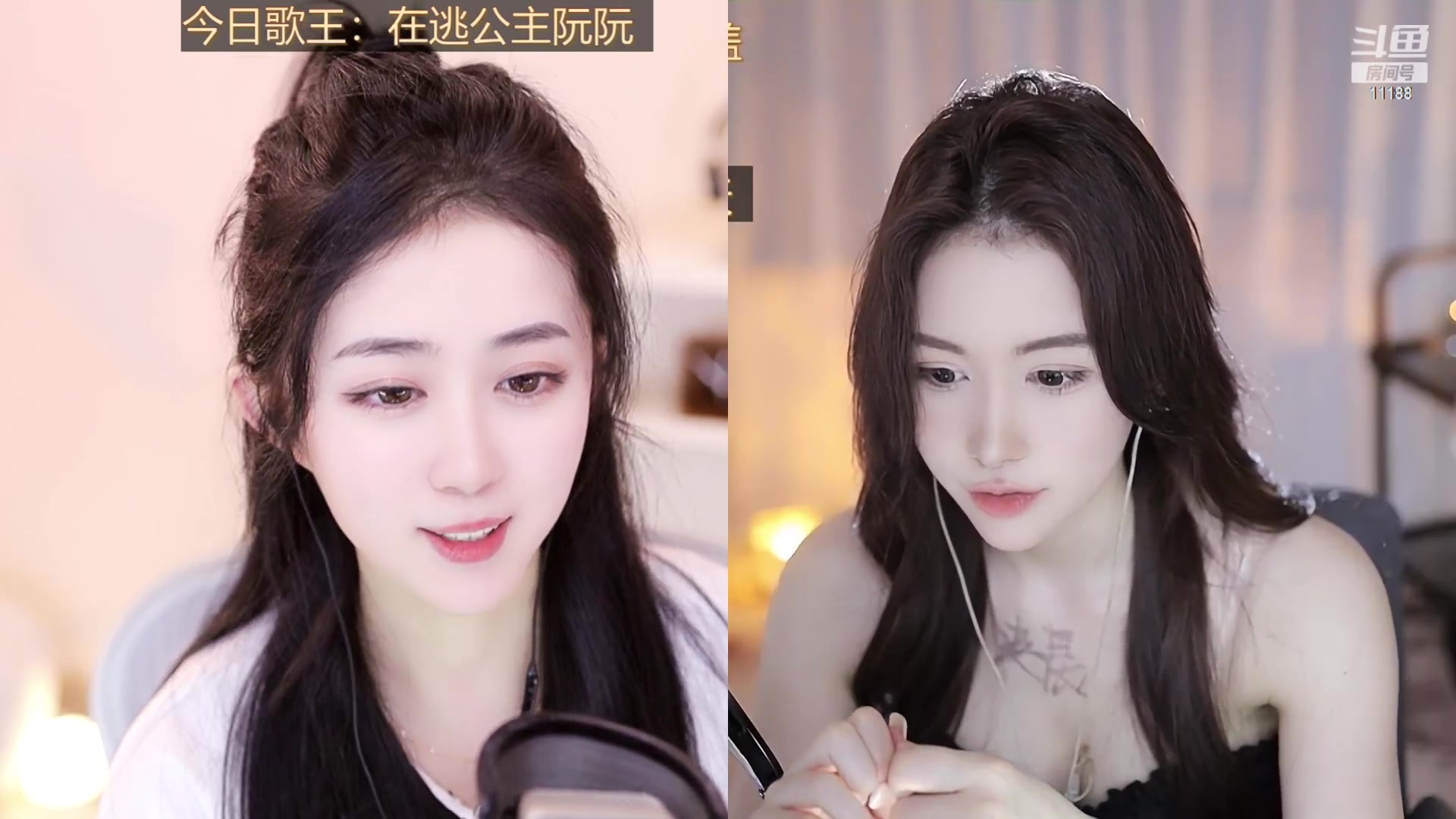 【2023-09-09 16点场】阿梨small：晚霞与鲜花共绘浪漫!