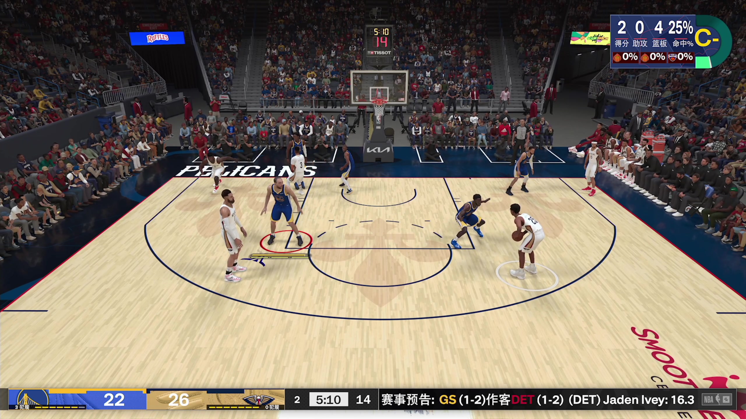 【2023-09-09 17点场】不死鸟3DM：新游戏 nba2k24 直播