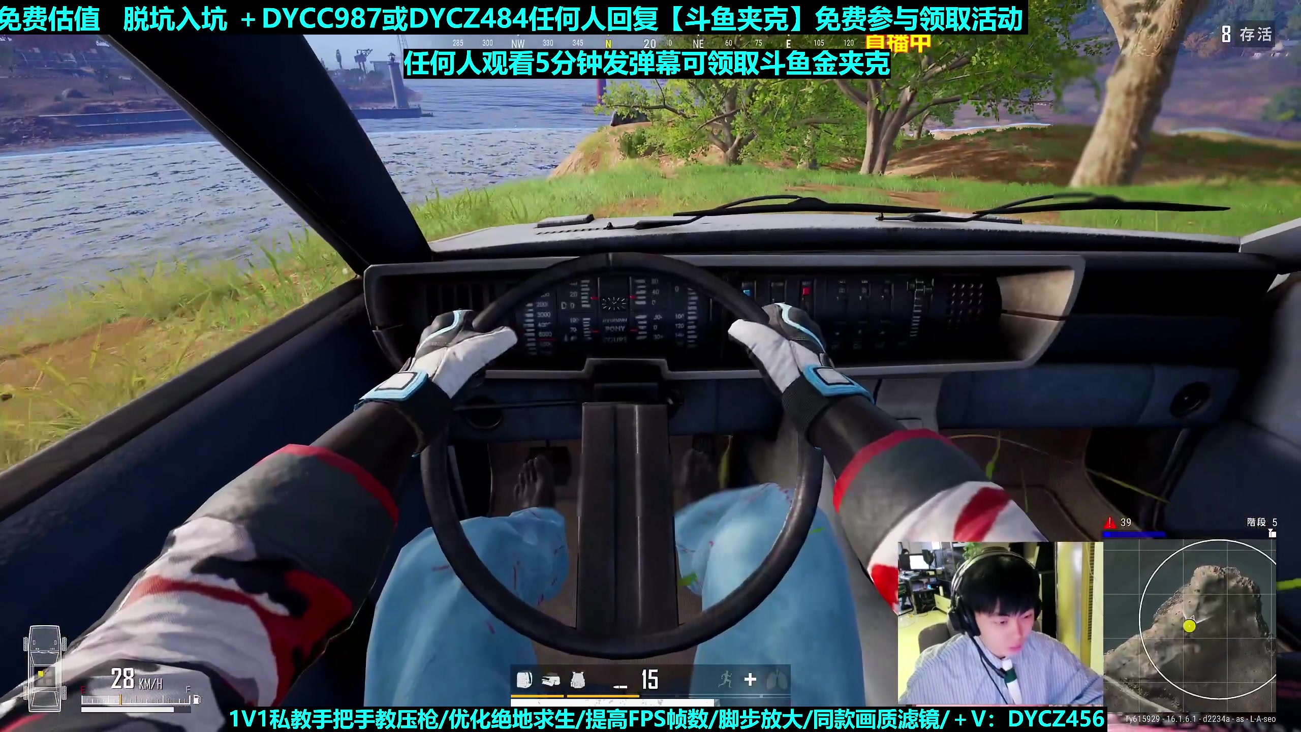 【2023-09-09 15点场】神秘嘉宾橙子：【橙子】前职业单四全程钢枪高能视觉盛宴