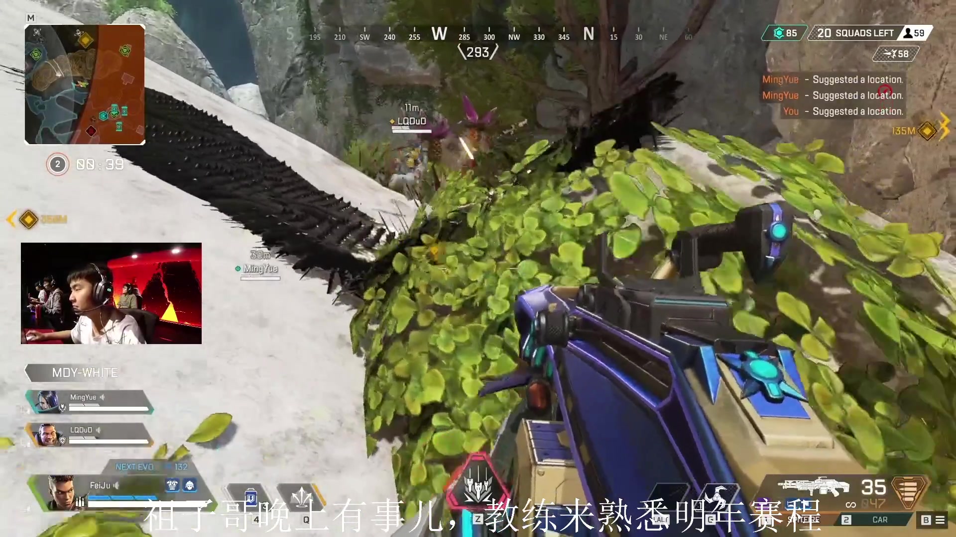 【2023-09-08 22点场】阿祖AZu2tap：看比赛，加油cnapex！