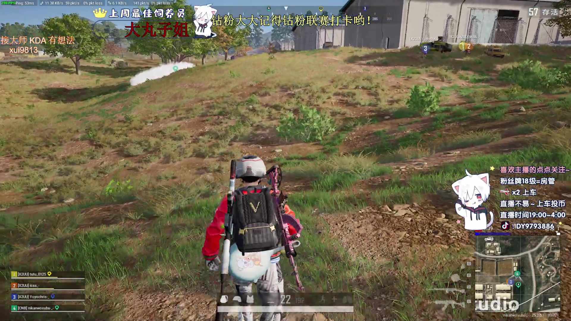 【2023-09-08 23点场】小徐813：为集团杯做准备四猛男钻石局