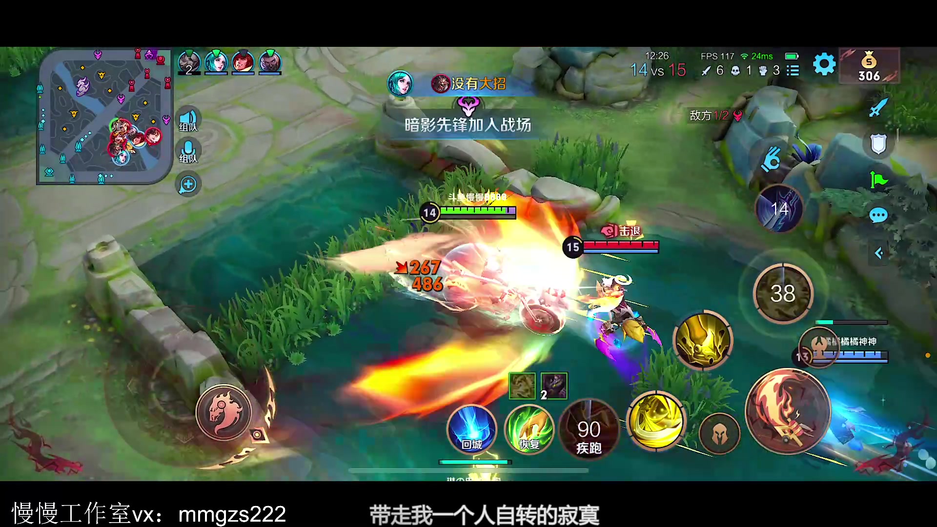 【2023-09-09 12点场】不如叫我慢慢：145星排位，两点训练赛
