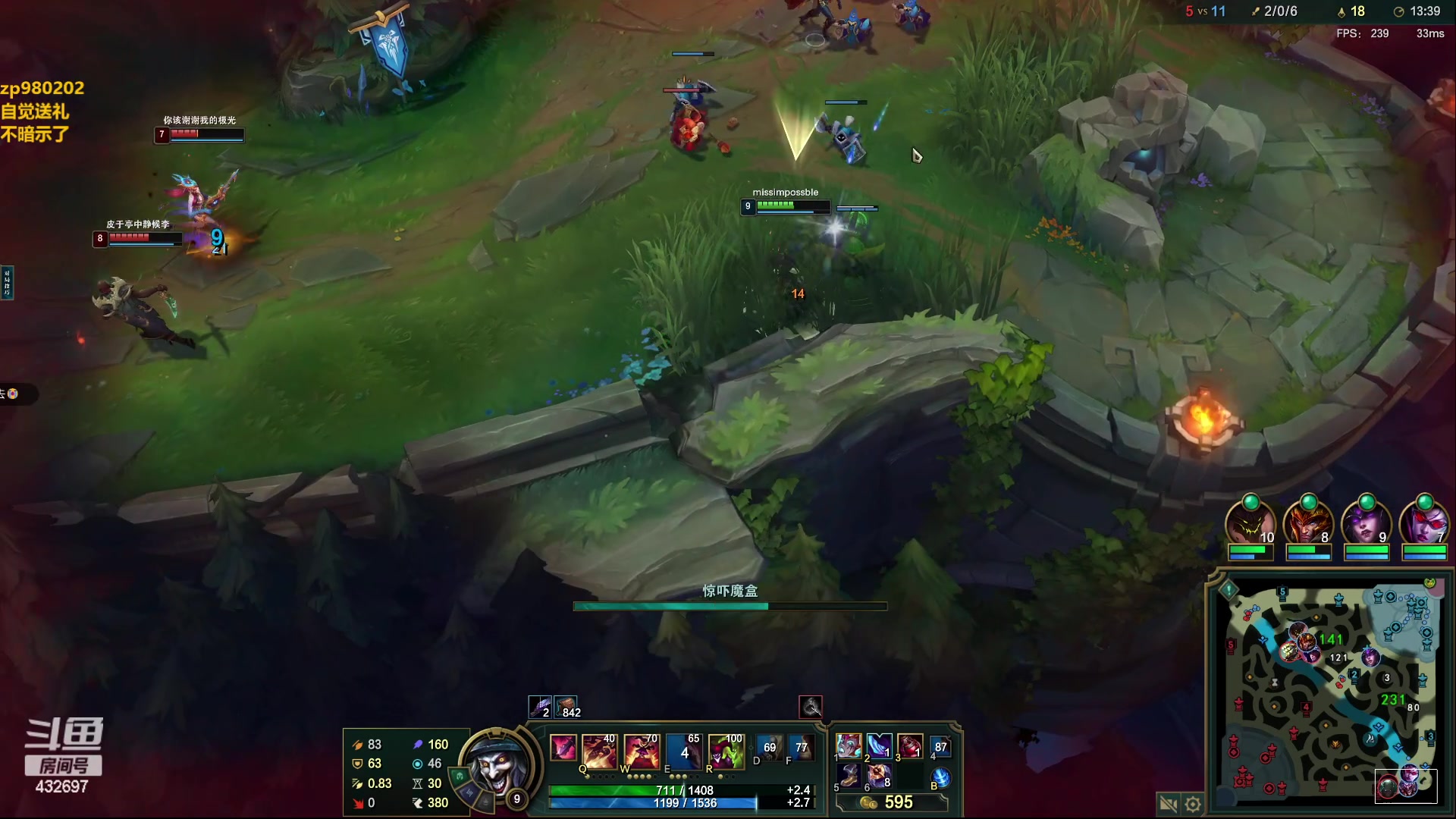 【2023-09-07 21点场】神牛教丶教主：上单牛头操作拉满cd流玩法