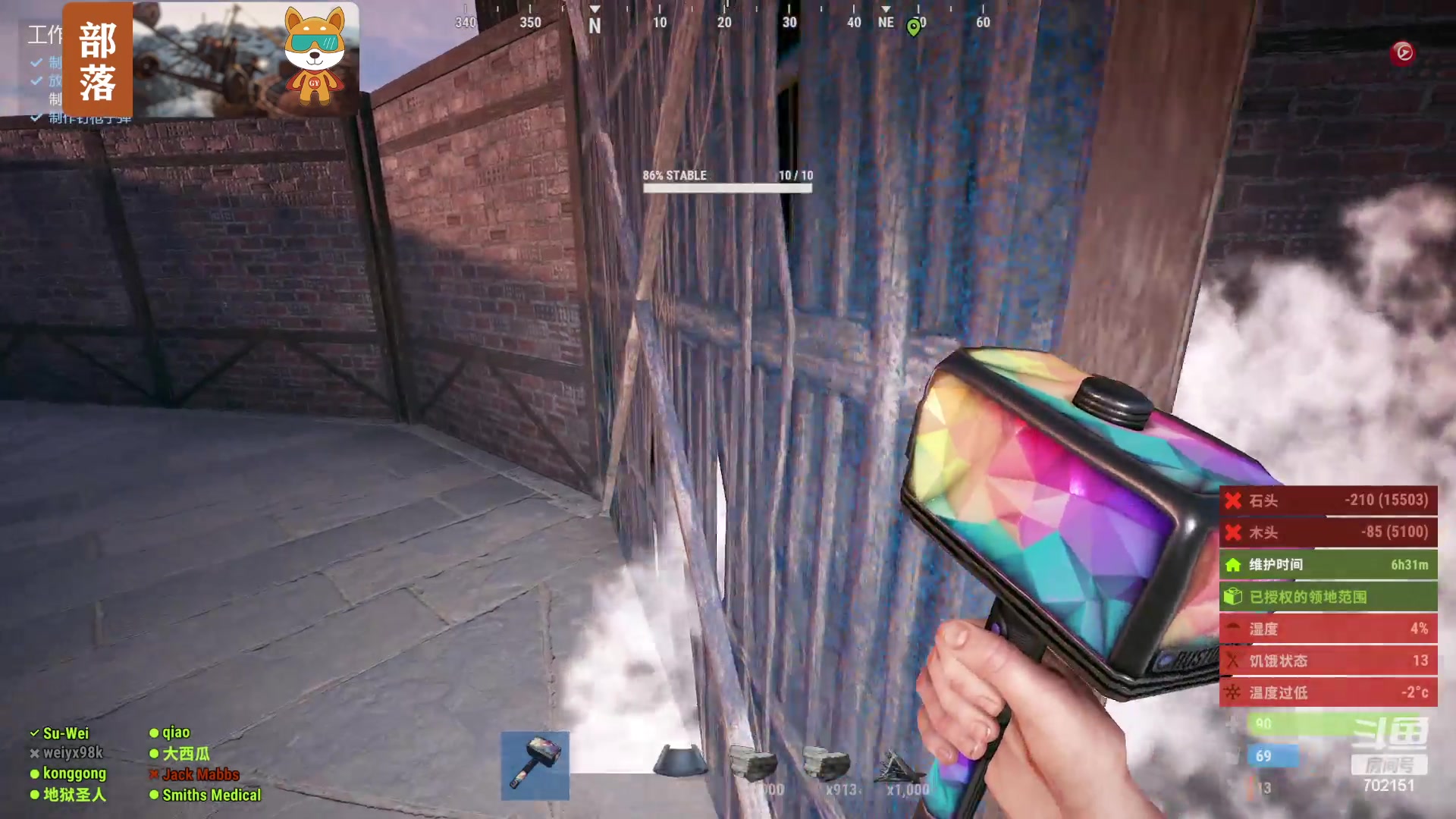 【2023-09-09 14点场】GY阳哥：702151 嗓子有问题说话疼