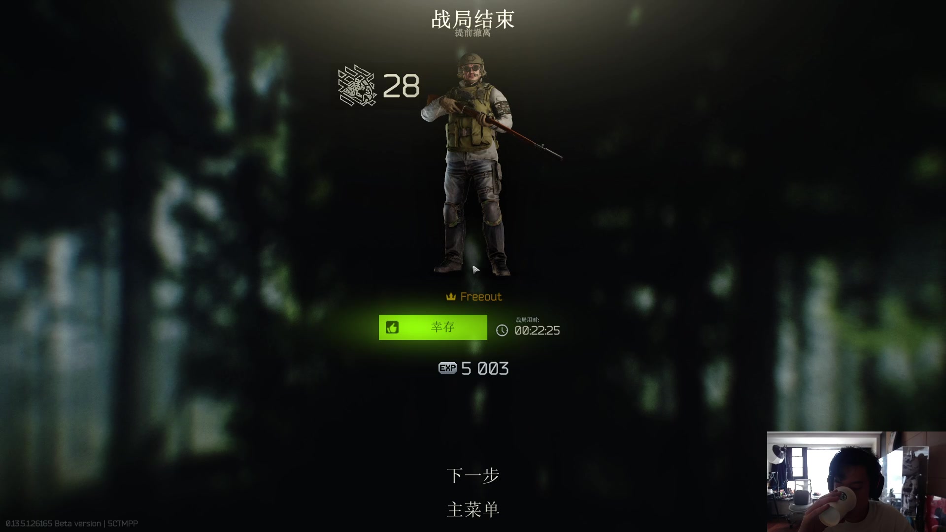 【2023-09-09 10点场】imxiaoxin：【✘-✘】黑白双煞