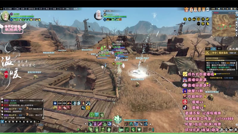 【2023-09-09 19点场】温暖yo：温暖yo❤️超甜全能美少女