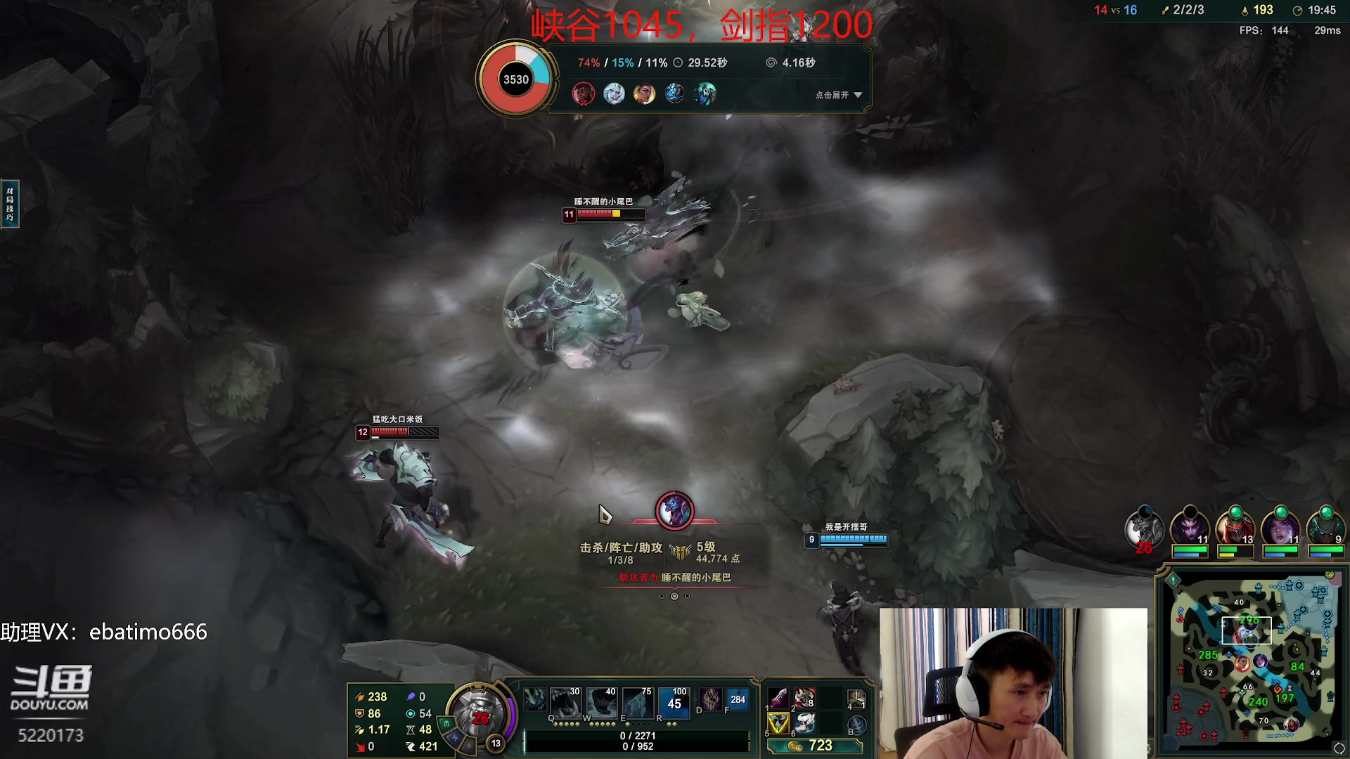 【2023-09-09 16点场】恶霸提莫：第一提莫，拿到提莫=赢！