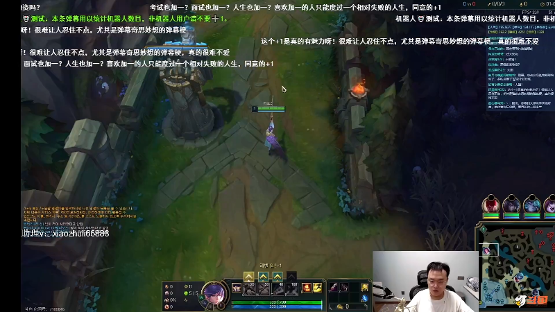 【格斗游戏】战神_河池VR的精彩时刻 20230909 09点场