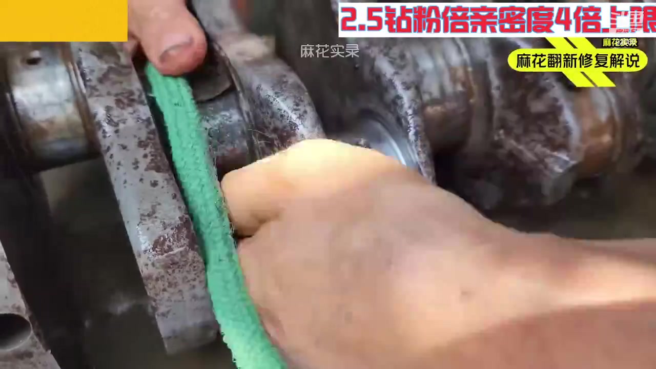 【2023-09-09 04点场】呆妹儿小霸王：【钻粉2.5倍】一起see