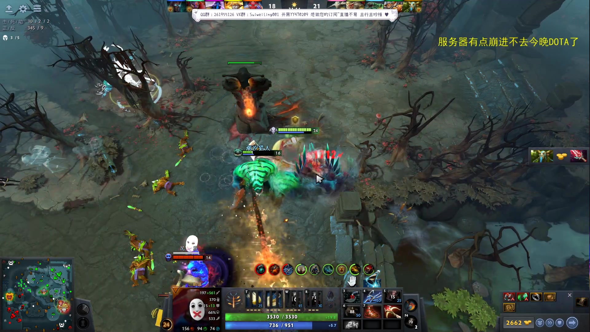 【2023-09-09 01点场】顾非池：为何不下载最新的帝国时代游玩呢？