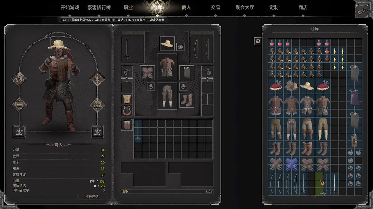 【2023-09-09 01点场】T149丶：你好，我叫T149