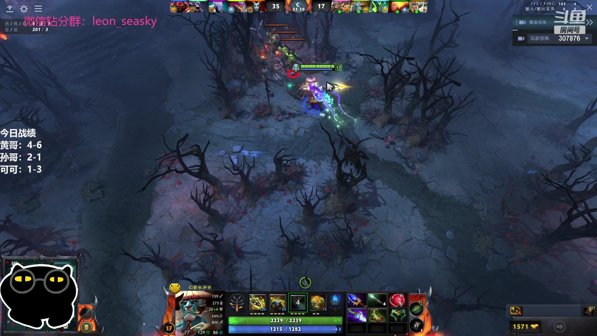 【2023-09-08 23点场】夏一可死毒舌_：喵：一字之曰【品】