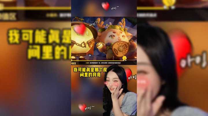 什么摘星高手，有狗运都拿下了！