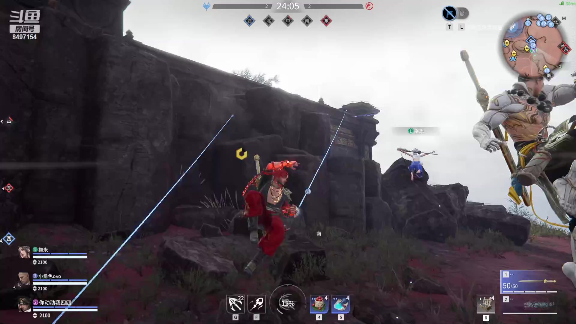 【2023-09-09 00点场】WE丶994：8点双排抓鬼。。12点永劫。。。